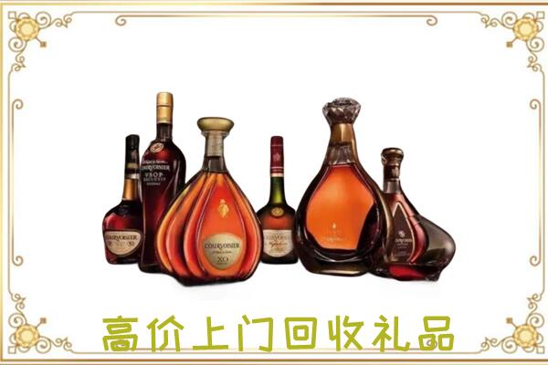 连云港市周边回收洋酒