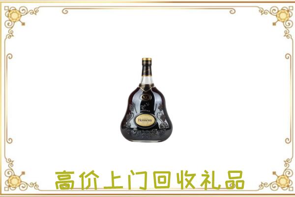 连云港市附近回收轩尼诗